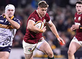 Garry Ringrose in action for Lions against ACT Brumbies during 2025 Lions tour
