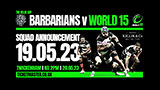 Squads announced for Barbarians v World XV match at Twickenham