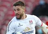 Stuart McCloskey in action for Ulster against Gloucester